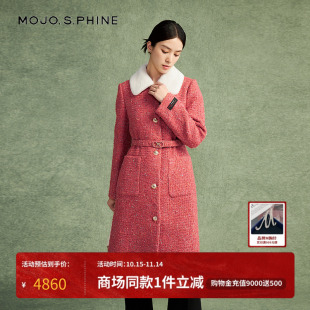 MOJO莫佐高级感香风羊毛大衣2024秋冬新款 优雅收腰毛呢外套女 时尚
