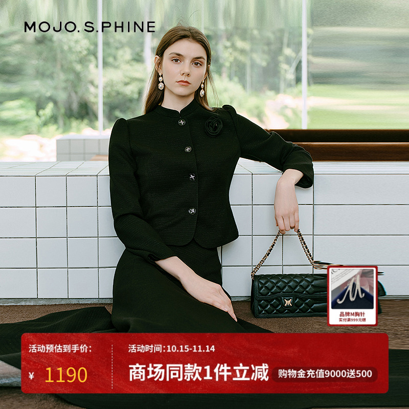 MOJO莫佐2025冬新款气质典雅半身裙女优雅黑色时尚高腰伞摆长半裙