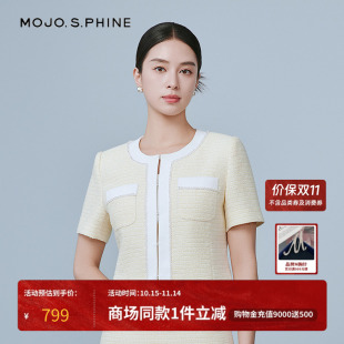上衣朗姿集团 短袖 MOJO莫佐浪漫知性优雅撞色短外套2025年新款 时尚