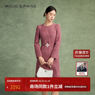 MOJO莫佐安可拉红千金小香风连衣裙2024年秋冬新款 羊毛场合长裙