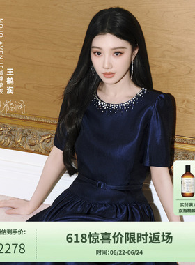 【王鹤润同款】朗姿MOJO莫佐精致连衣裙法式淑女短袖水蓝色千金感