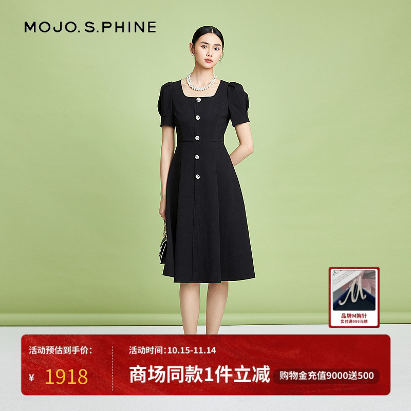 MOJO灵动活力小方领连衣裙优雅