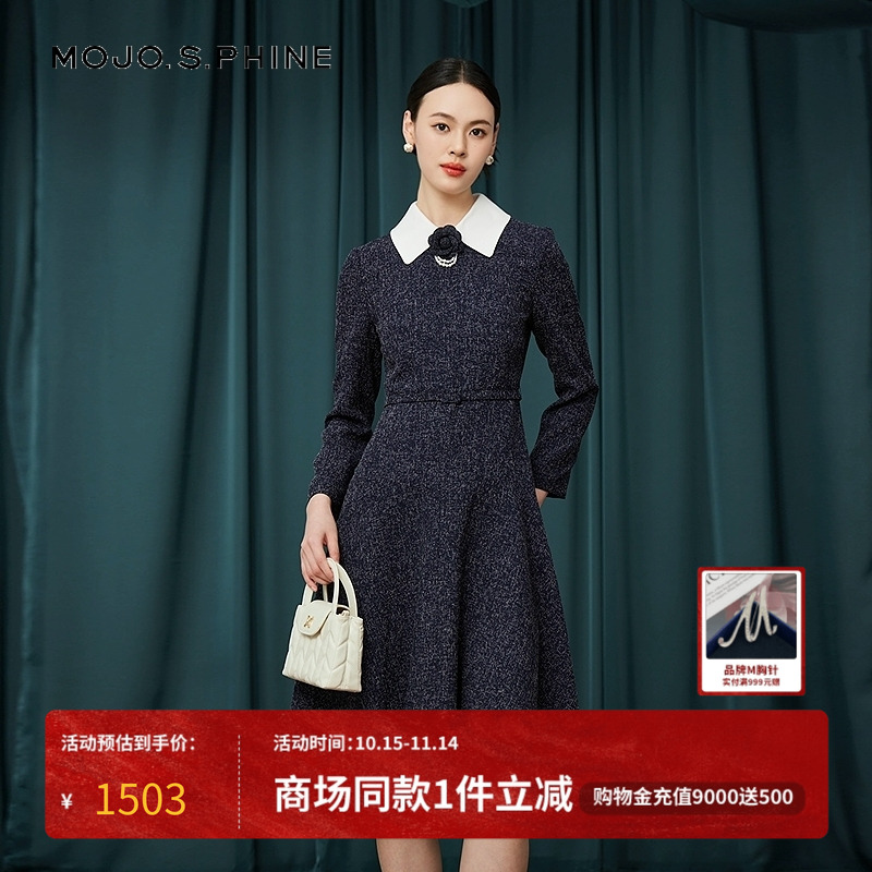 MOJO莫佐2025秋新款藏蓝波点连衣裙女复古学院风优雅收腰A字裙