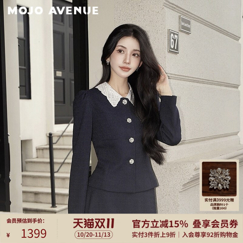 【千金玛德琳】朗姿/MOJO法式优雅蕾丝拼接短外套夏收腰长袖上衣