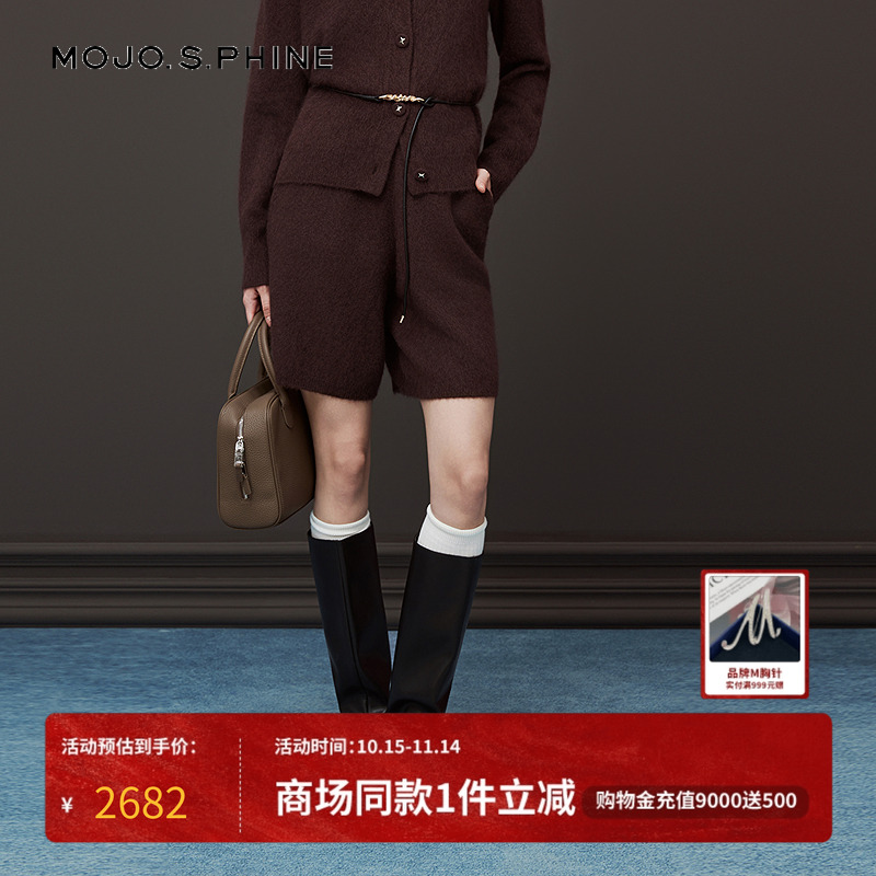 MOJO莫佐耗牛绒宽松慵懒松弛静奢风高腰针织短裤子2025新款朗姿