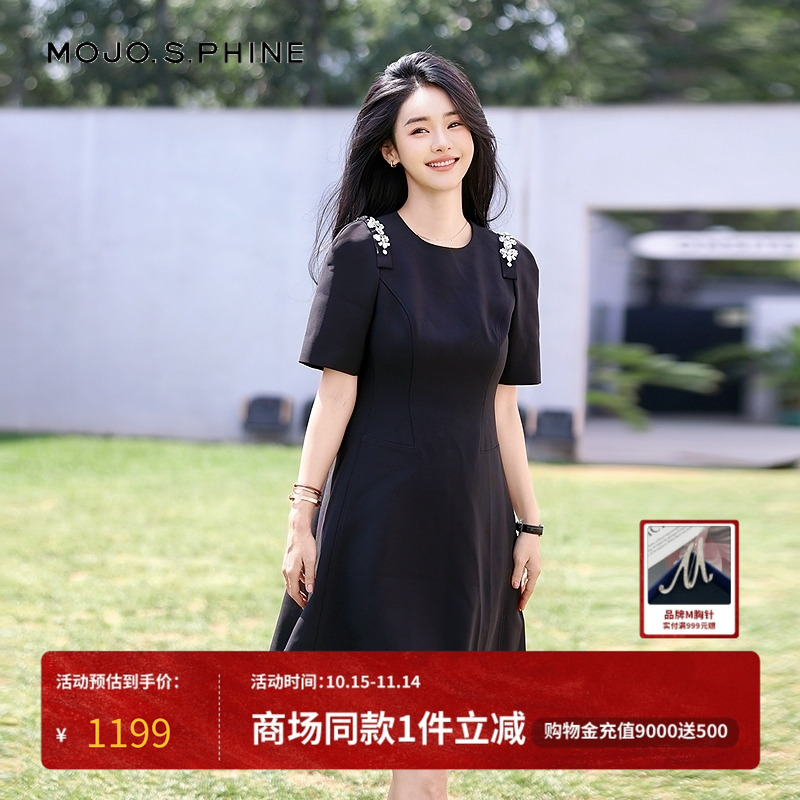 MOJO莫佐优雅设计感气质收腰连衣裙2025年新款时尚中长裙朗姿集团