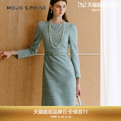MOJO莫佐2025新款法式优雅A字连衣裙女薄荷绿高腰显瘦长袖中长裙