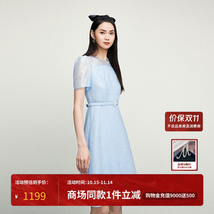 优雅气质修身 连衣裙2024年新款 高腰显瘦中长裙女 短袖 MOJO莫佐夏季