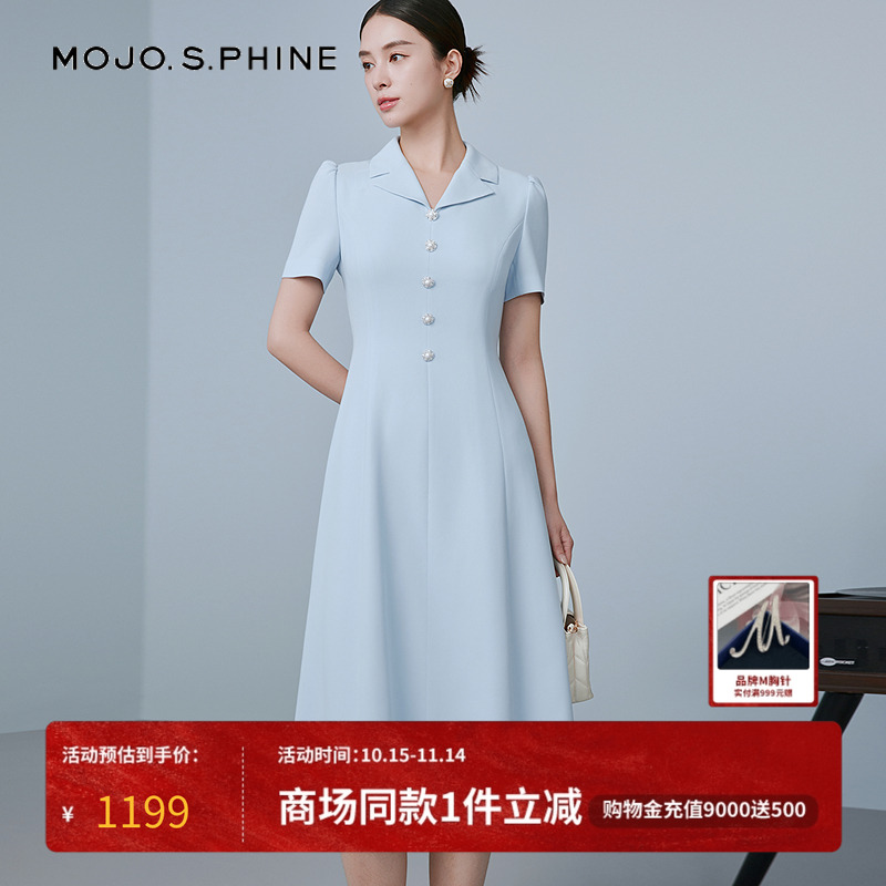 MOJO莫佐小翻领优雅度假风连衣裙2025年新款时尚短袖长裙朗姿集团