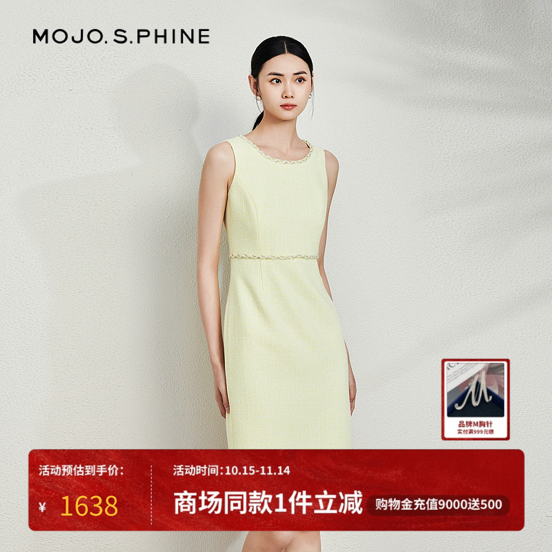 MOJO莫佐温婉优雅千金无袖连衣裙