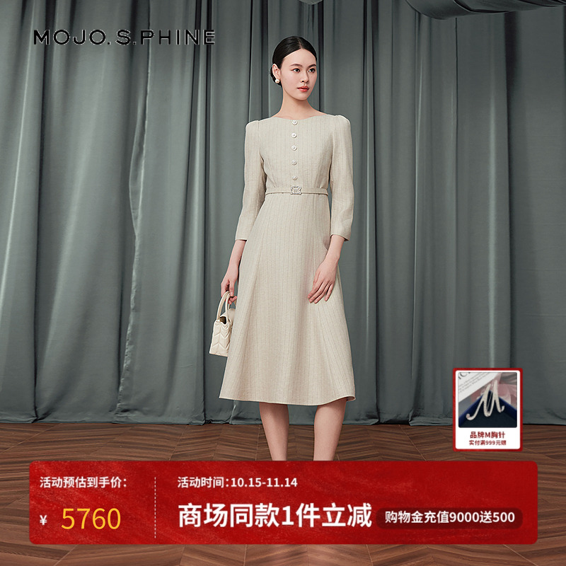 MOJO莫佐2025新款收腰连衣裙女老钱风精致显瘦船领散摆气场连衣裙