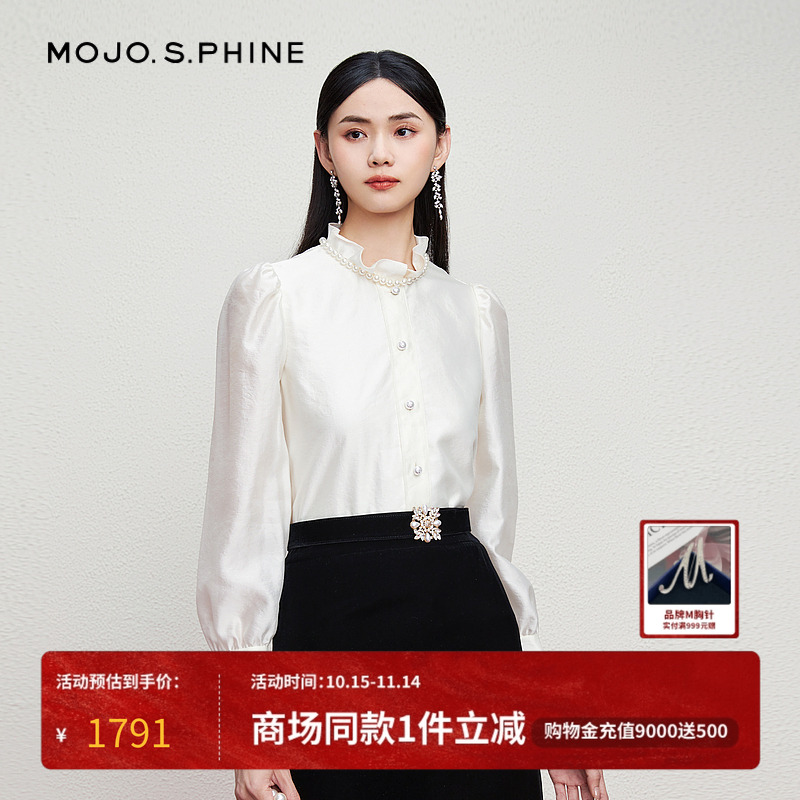 MOJO维多利亚花边领欧根纱衬衫