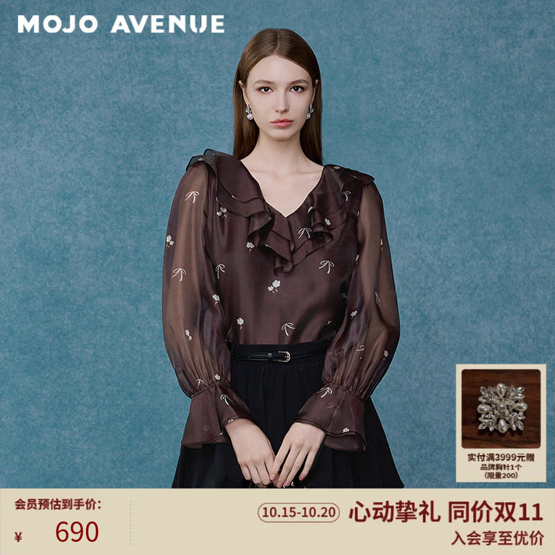 朗姿/MOJO秋新品2026韩系浪漫荷叶领花边衬衫女印花长袖雪纺上衣