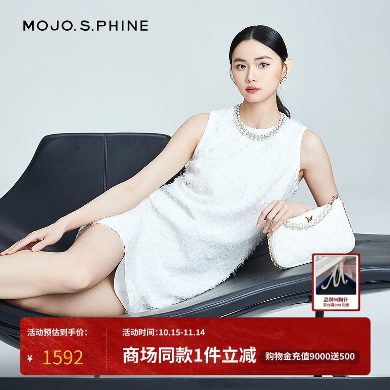 MOJO莫佐复古羽毛提花雪纺连衣裙