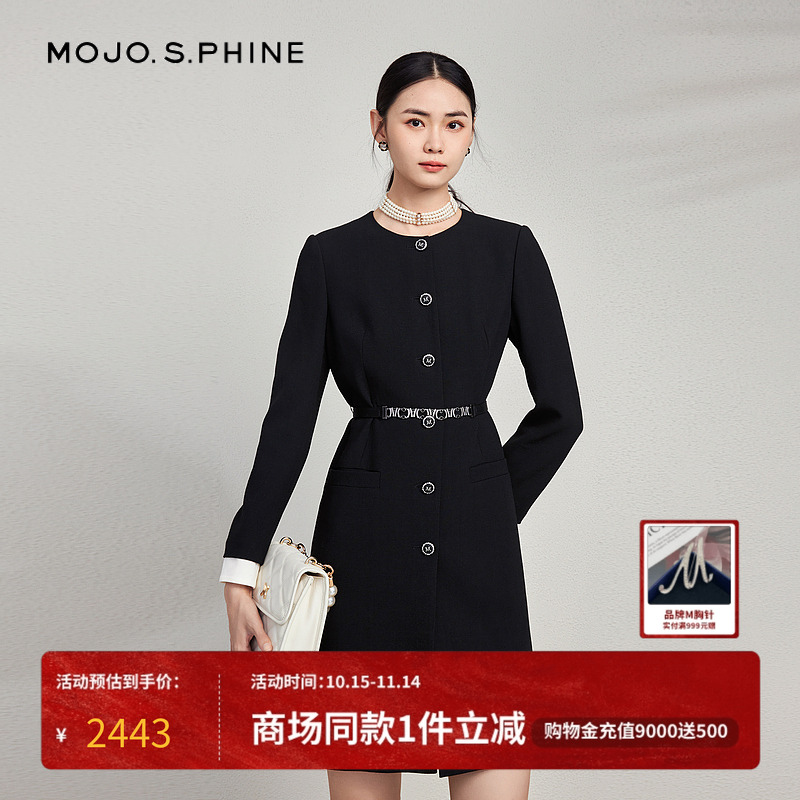 MOJO设计感经典小黑裙