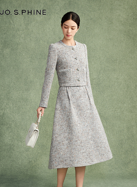 朗姿/MOJO莫佐浪漫柔美小香风A字裙2024年秋冬新款轻奢休闲