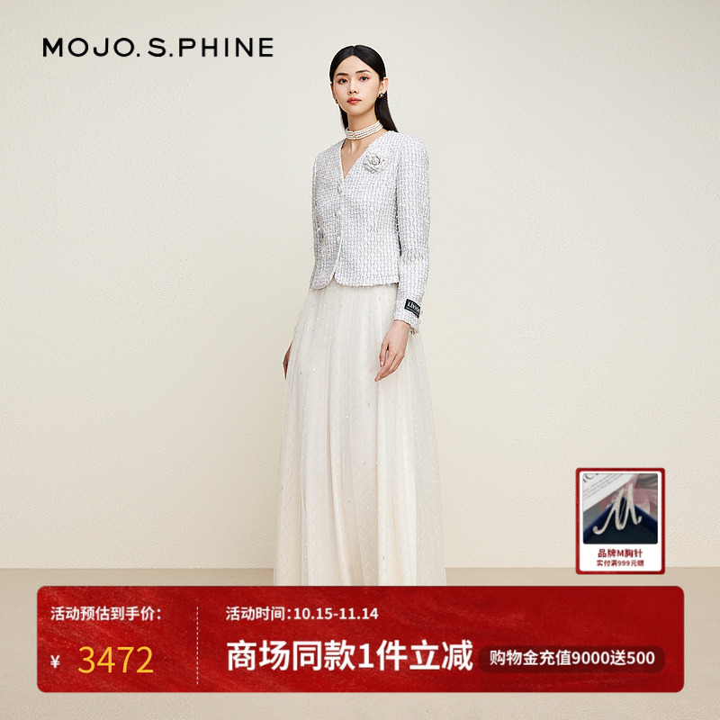 MOJO莫佐炫彩珐琅呢香风短外套