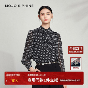 MOJO莫佐满印老花设计感衬衫 女南法假日精致休闲上衣 2024年春秋季