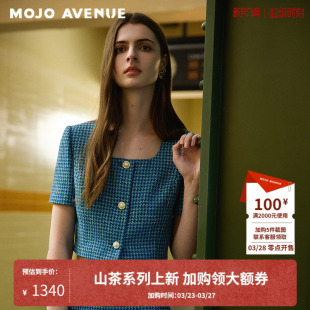 复古蓝绿千鸟格半身裙高腰修身 MOJO夏新品 朗姿 直筒 山茶系列