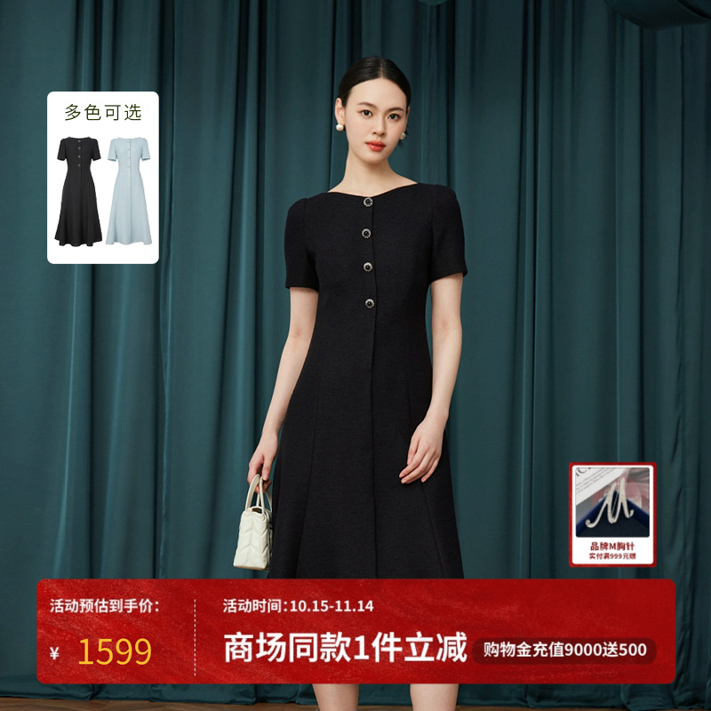 MOJO莫佐浪漫知性优雅修身连衣裙2025年新款时尚显瘦长裙朗姿集团