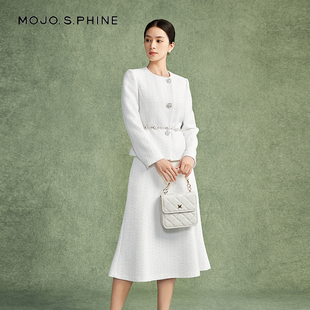 时尚 AVENUE莫佐简约高腰身鱼尾裙2024年新款 灵动 MOJO 朗姿