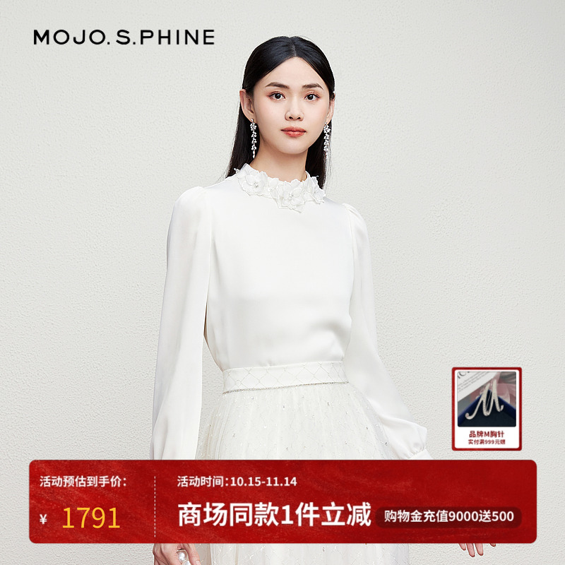 MOJO莫佐立体花朵领口套头衬衫