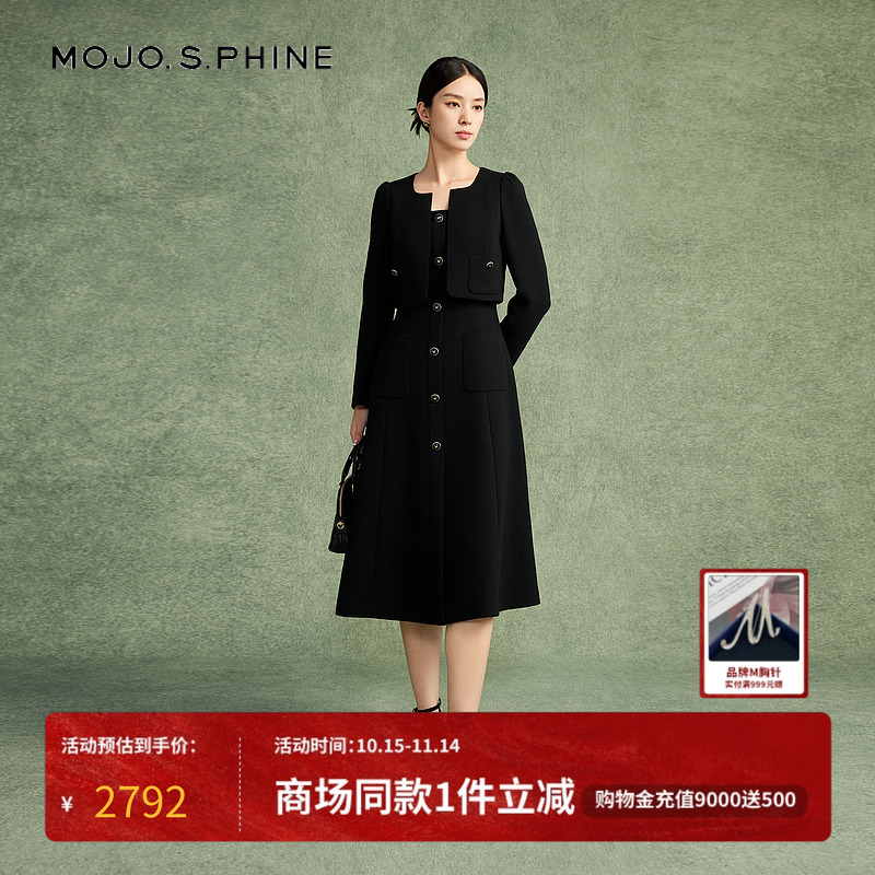 MOJO双面乱麻感阳光面料连衣裙