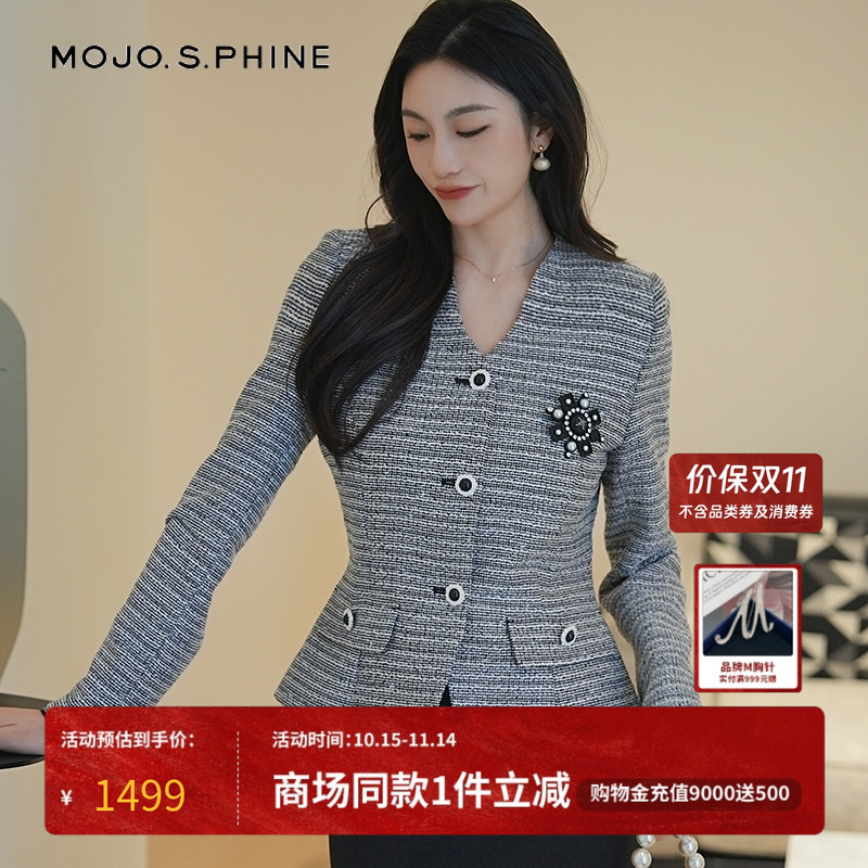 MOJO莫佐设计感小香风西装短外套女2025年新款气质通勤微收腰上衣