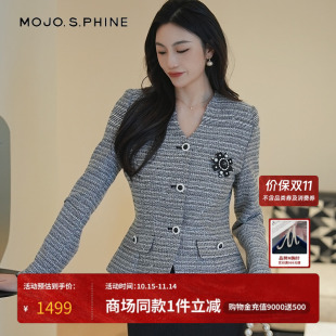 MOJO莫佐设计感小香风西装 气质通勤微收腰上衣 短外套女2025年新款
