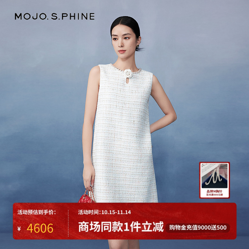 MOJO莫佐无袖直身小A摆连衣裙2025年早春新款水滴领优雅气质长裙