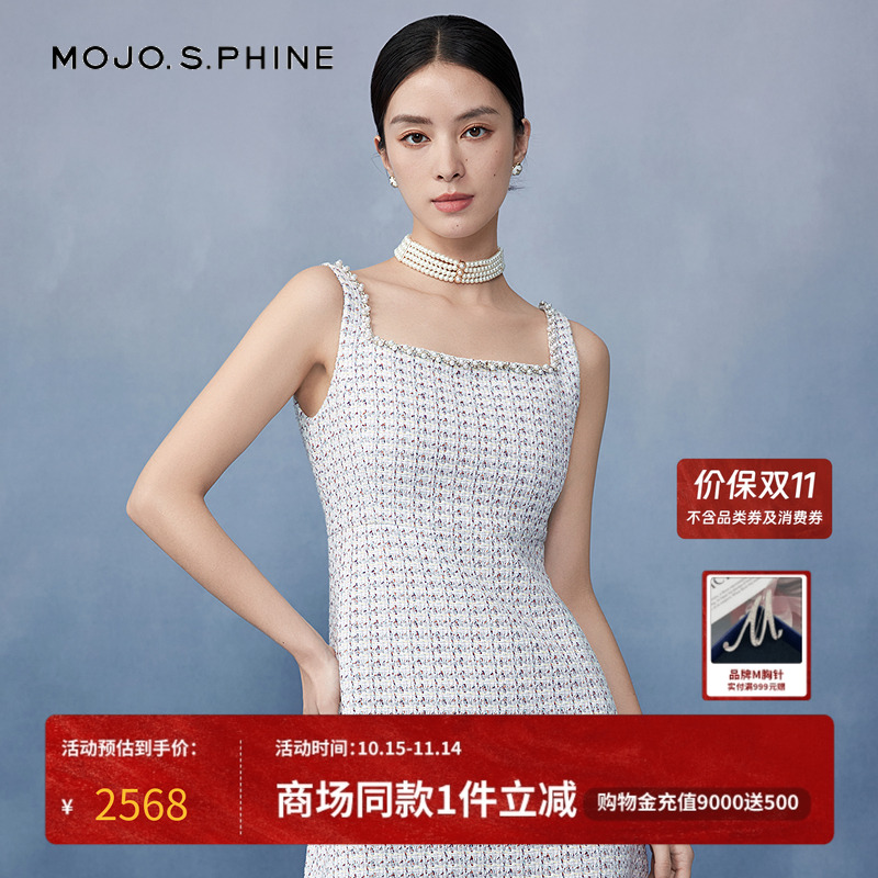 MOJO莫佐韩式粗花呢小香风无袖连衣裙2025早春新款简约大气短裙女