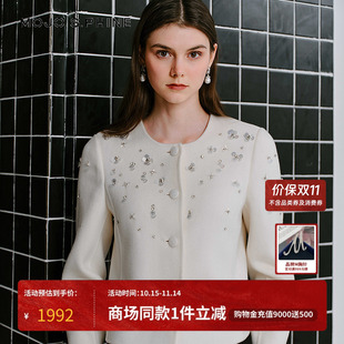 MOJO莫佐2025秋冬新款 千金感香风短外套女钉珠高级感羊毛外套 法式