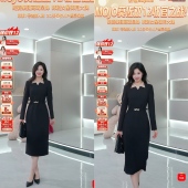 舒心 MOJO AVENUE莫佐2025秋冬新品 极简气质大女主长袖 连衣裙