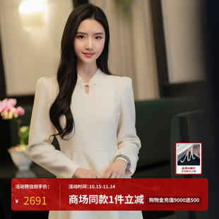 MOJO莫佐国风新中式 领证敬酒服气质灵动长裙 盘扣连衣裙2024年新款