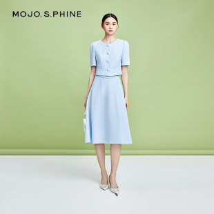 AVENUE莫佐浪漫优雅精致显瘦半身 MOJO 朗姿 吴敏霞同款