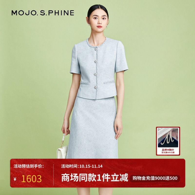 MOJO韩国进口混纱薄呢短外套