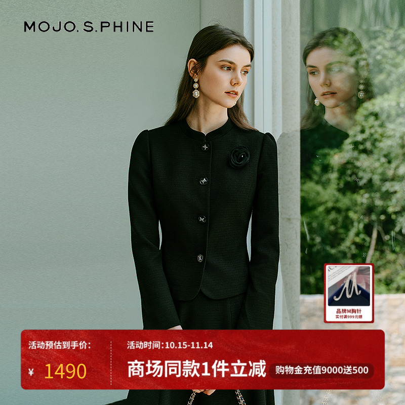 MOJO莫佐2025新款新中式立领短外套女经典山茶花时尚套装收腰上衣