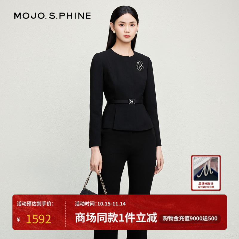MOJO莫佐都市极简风休闲西装裤2024年新款轻薄亲肤职场干练长裤