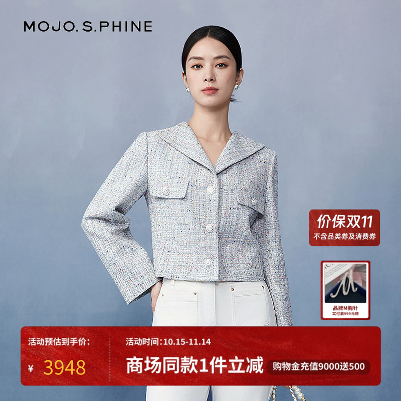 MOJO莫佐优雅温婉气质小香风短外套2025年早春新款复古百搭上衣女