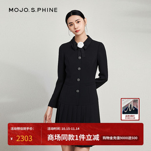 MOJO莫佐山茶花爵士风连衣裙2024年早春优雅气质修身 休闲随性长裙