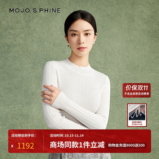 温柔气质百搭保暖套头衫 新品 2024秋冬季 MOJO莫佐圆领绵羊毛针织衫