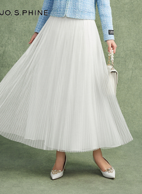 【舒心】【李施同款】MOJO AVENUE莫佐网纱重工压褶半身裙