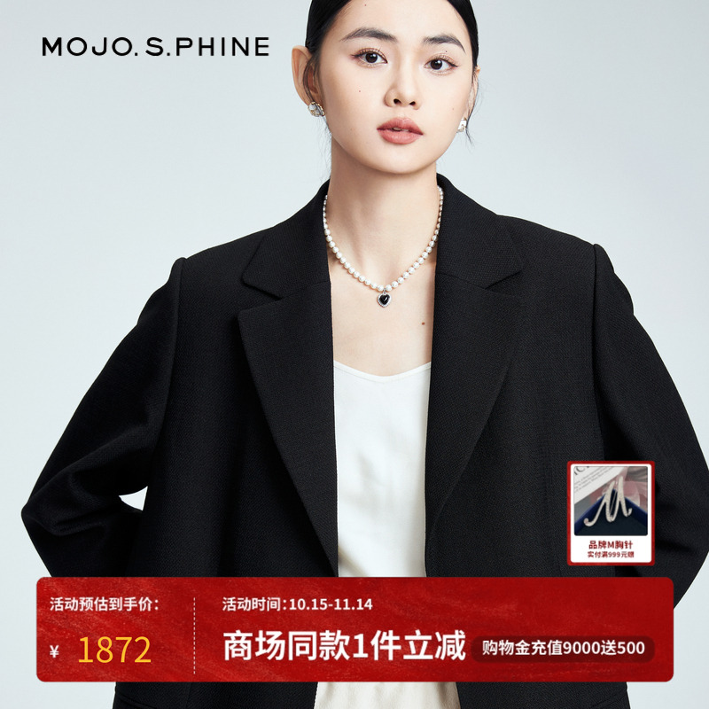 MOJO莫佐都市复古飒爽西装
