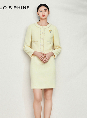 朗姿集团【娜扎同款】MOJO莫佐优雅千金小香风短外套2024年新款亲