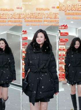 【舒心】MOJO AVENUE莫佐霍尔多巴吉白鹅绒可拆卸狐狸毛羽绒服