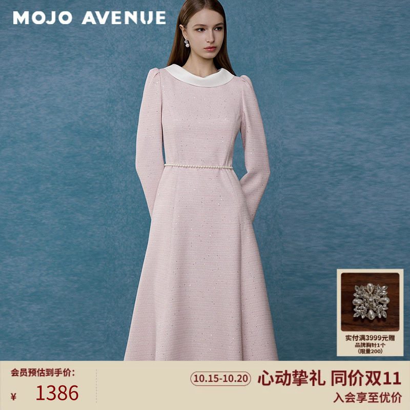 【赫本系列】朗姿/MOJO秋新品2026名媛千金气质粉色连衣裙设计感