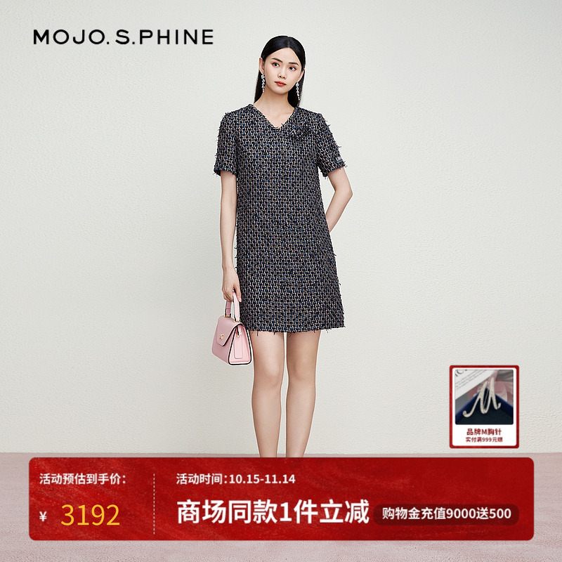 MOJO莫佐复古A摆粗花呢小香风连衣裙女2024年新款财阀千金名媛裙