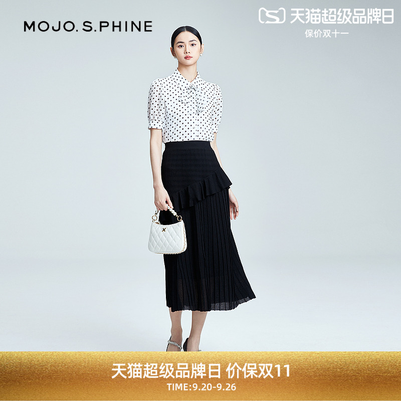 MOJO复古俏皮可可荷叶边半身裙