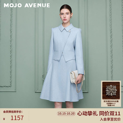 朗姿/MOJO冬新品2026名媛千金小香风半身裙羊毛混纺优雅高腰A字裙