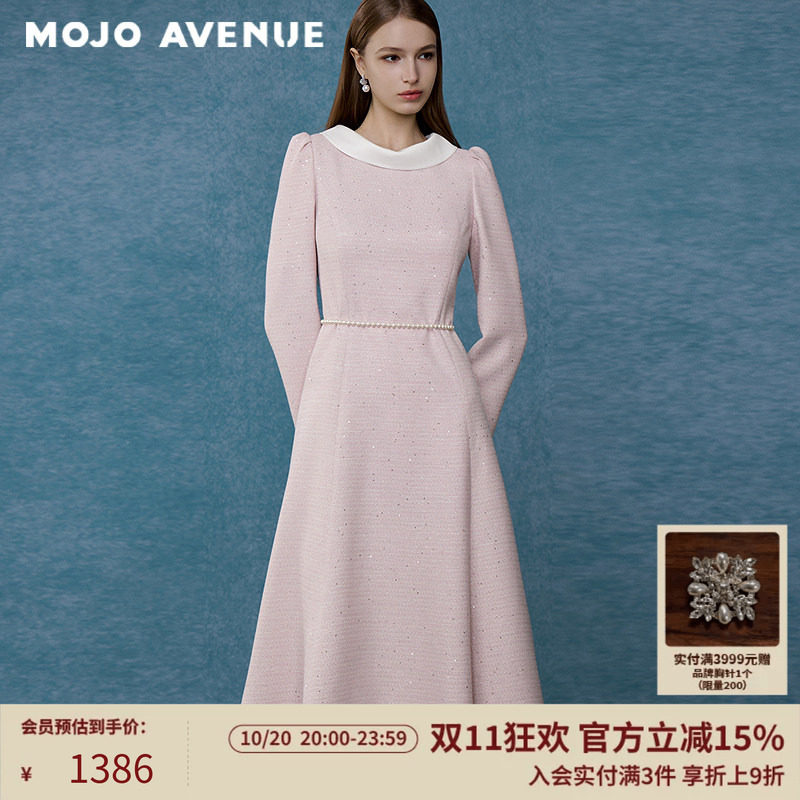【赫本系列】朗姿/MOJO秋新品2026名媛千金气质粉色连衣裙设计感